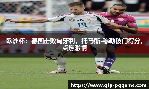 PG模拟器官网