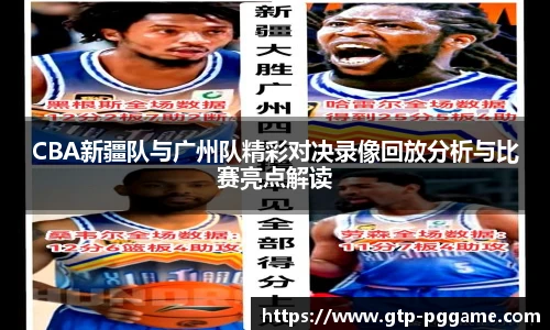 PG电子模拟器试玩网站