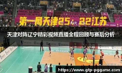 PG电子模拟器试玩网站