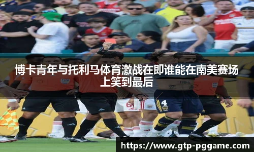 PG电子模拟器试玩网站
