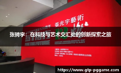 PG电子模拟器试玩网站