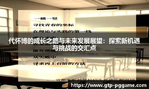 PG电子模拟器试玩网站