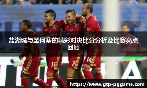 PG模拟器官网