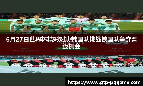 PG电子模拟器试玩网站