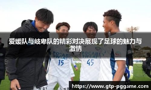 PG电子模拟器试玩网站